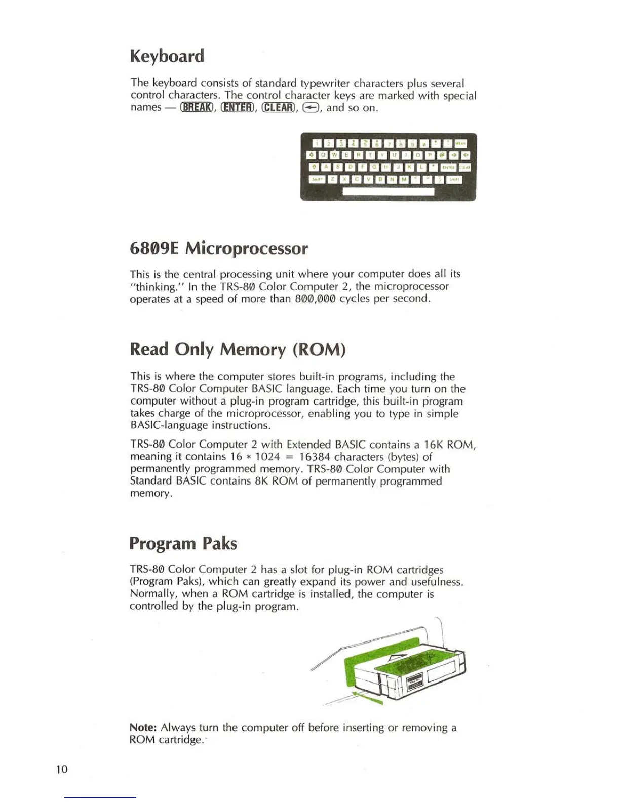 Page #12 background image