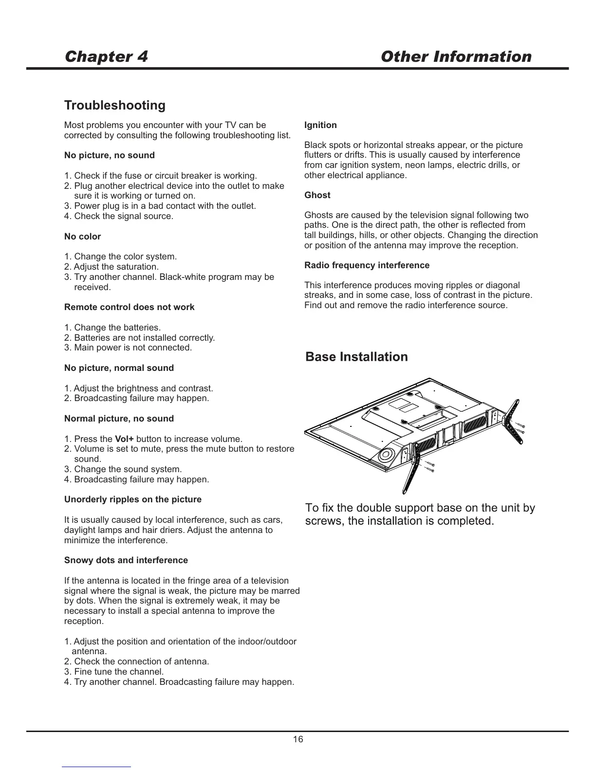 Page #17 background image