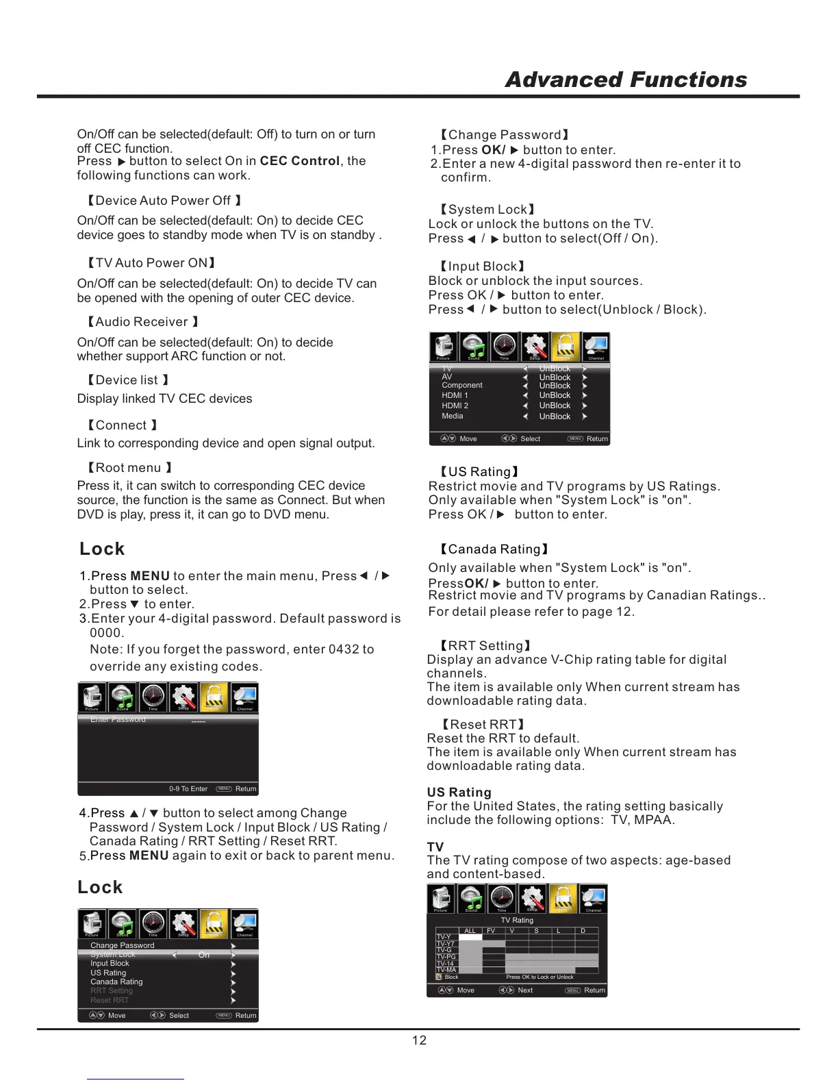 Page #13 background image