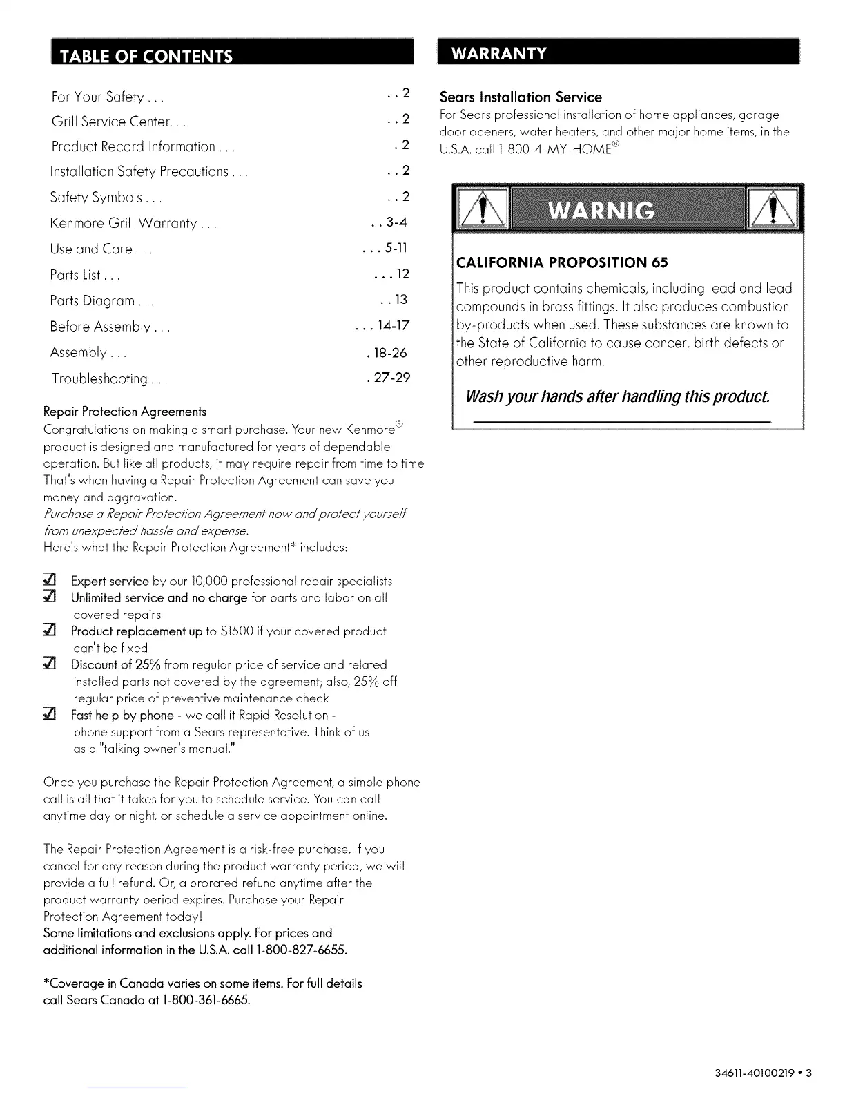 Page #3 background image
