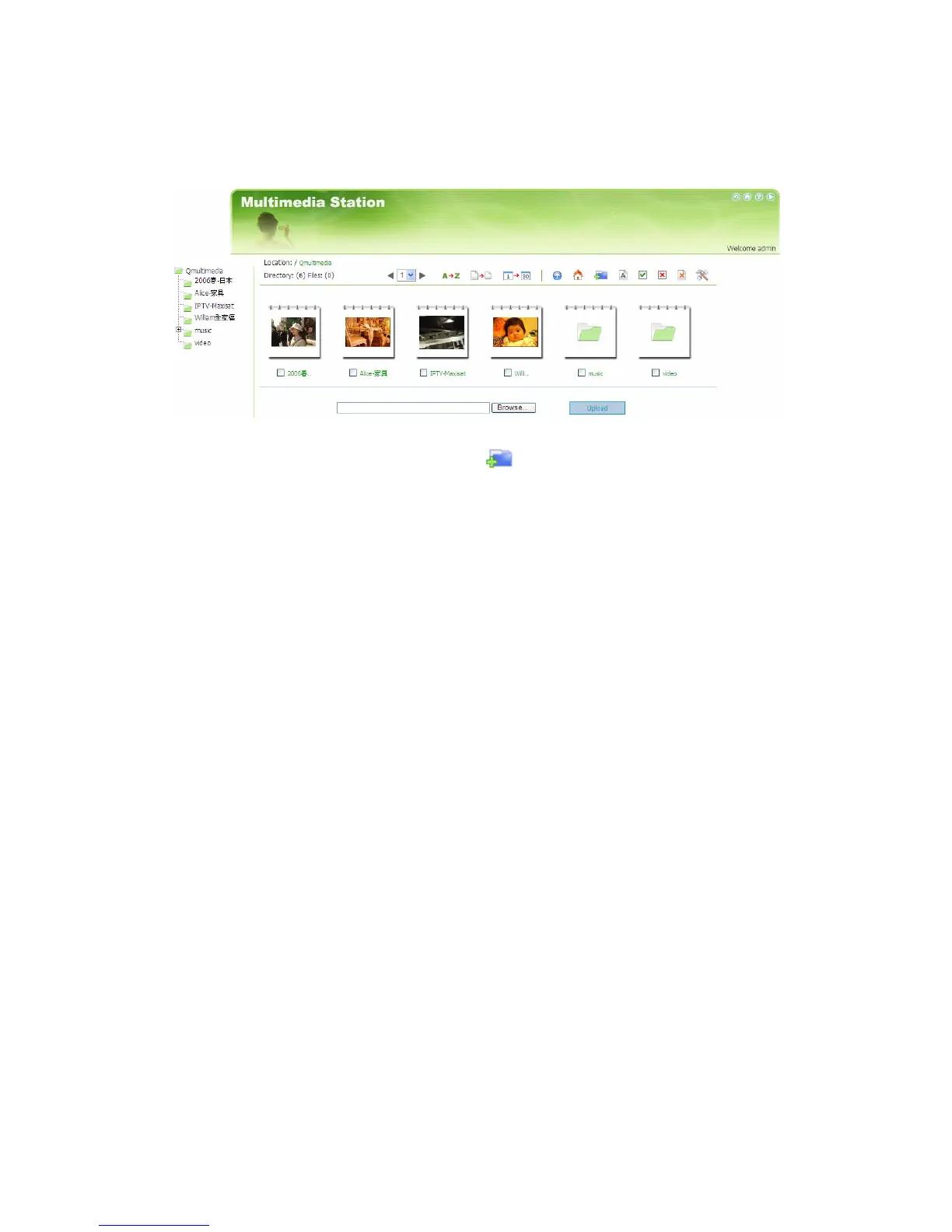 Page #100 background image