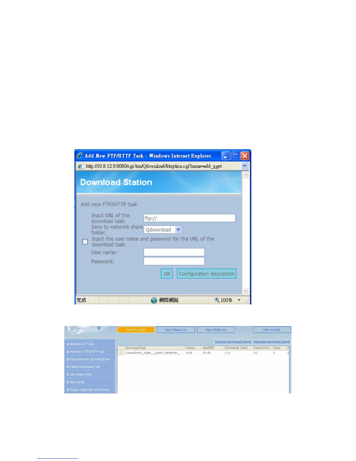 Page #116 background image