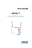 Preview: User Guide