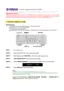 Preview: Firmware Update Procedure