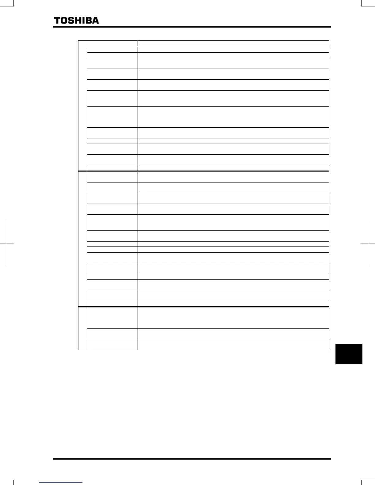 Page #295 background image