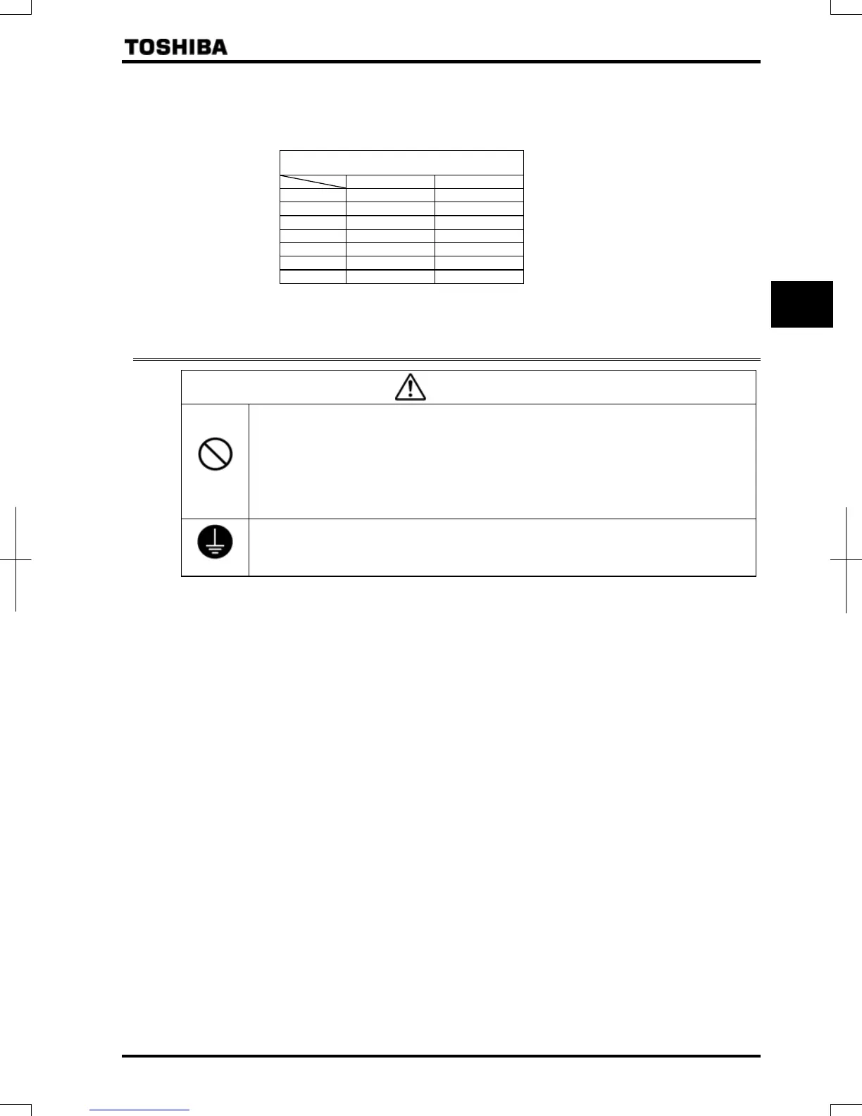 Page #45 background image