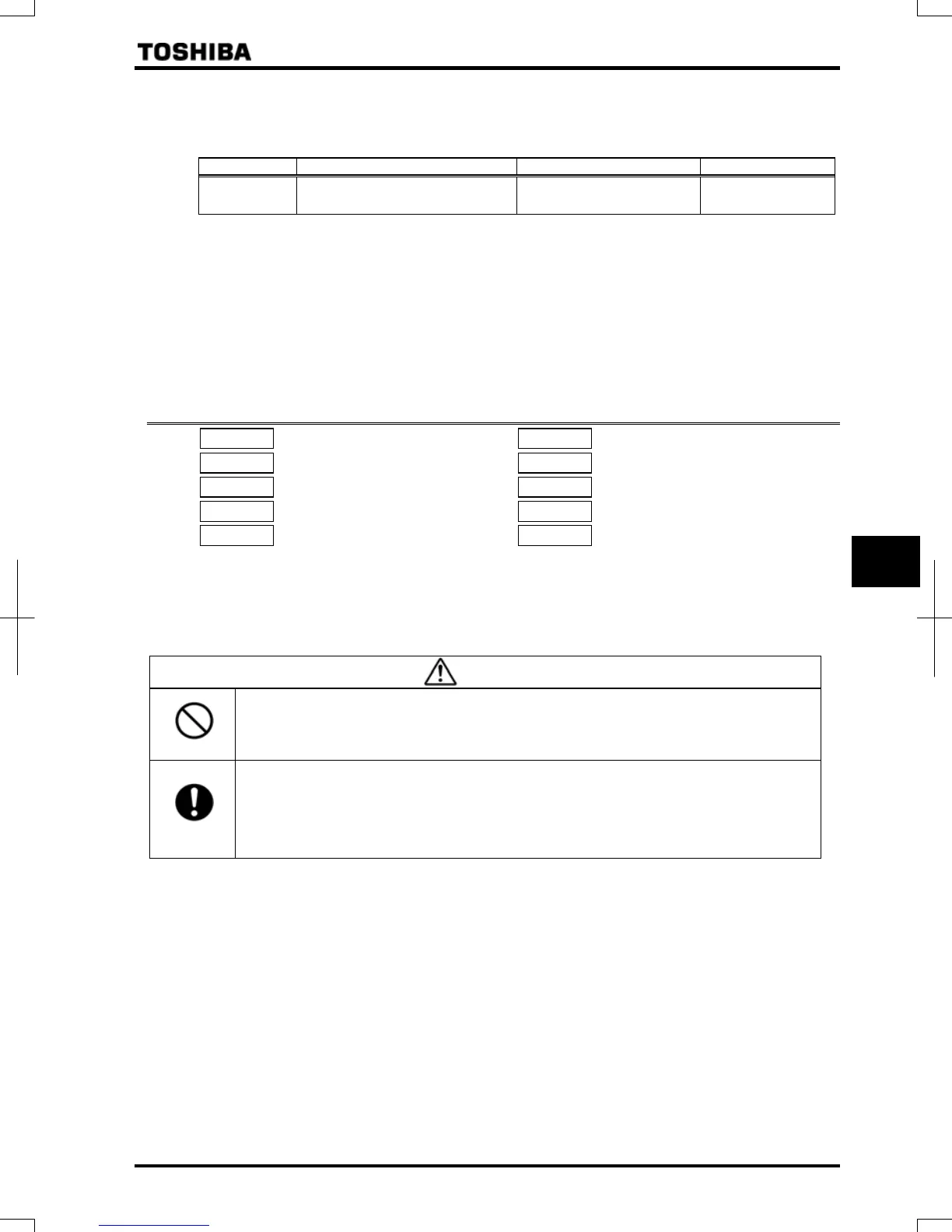 Page #151 background image