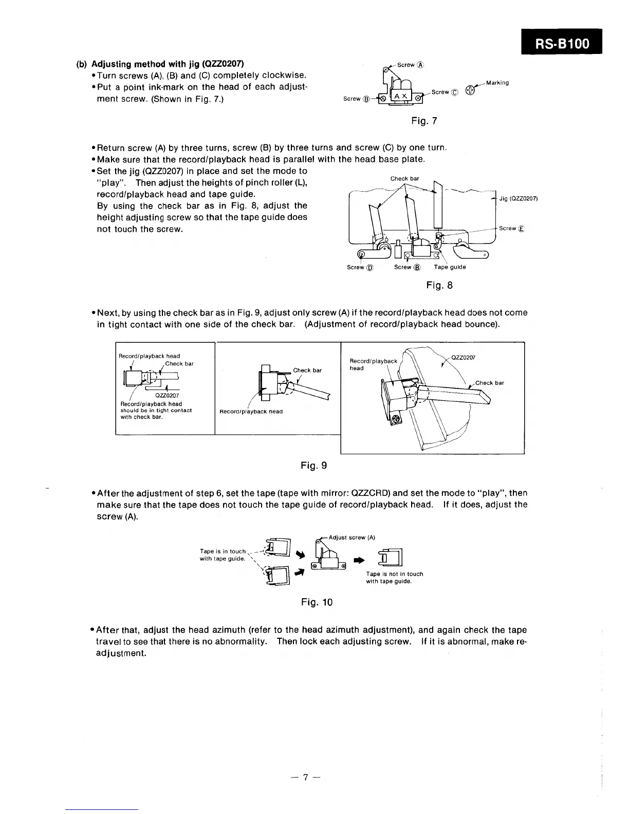 Page #20 background image