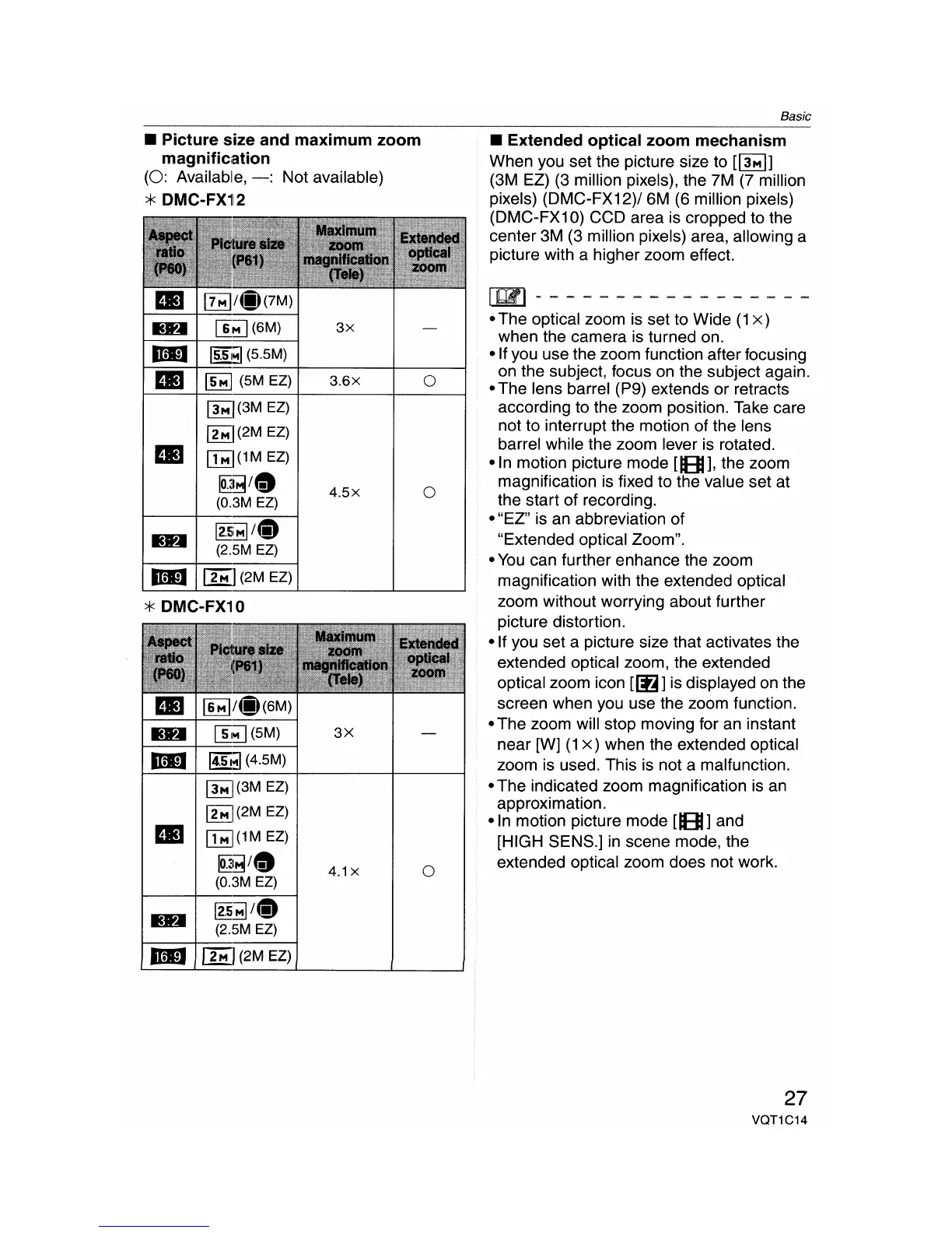 Page #27 background image