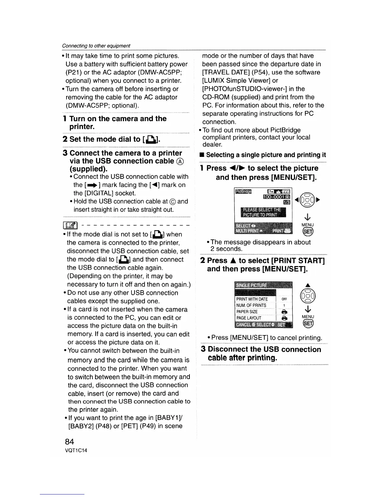 Page #84 background image