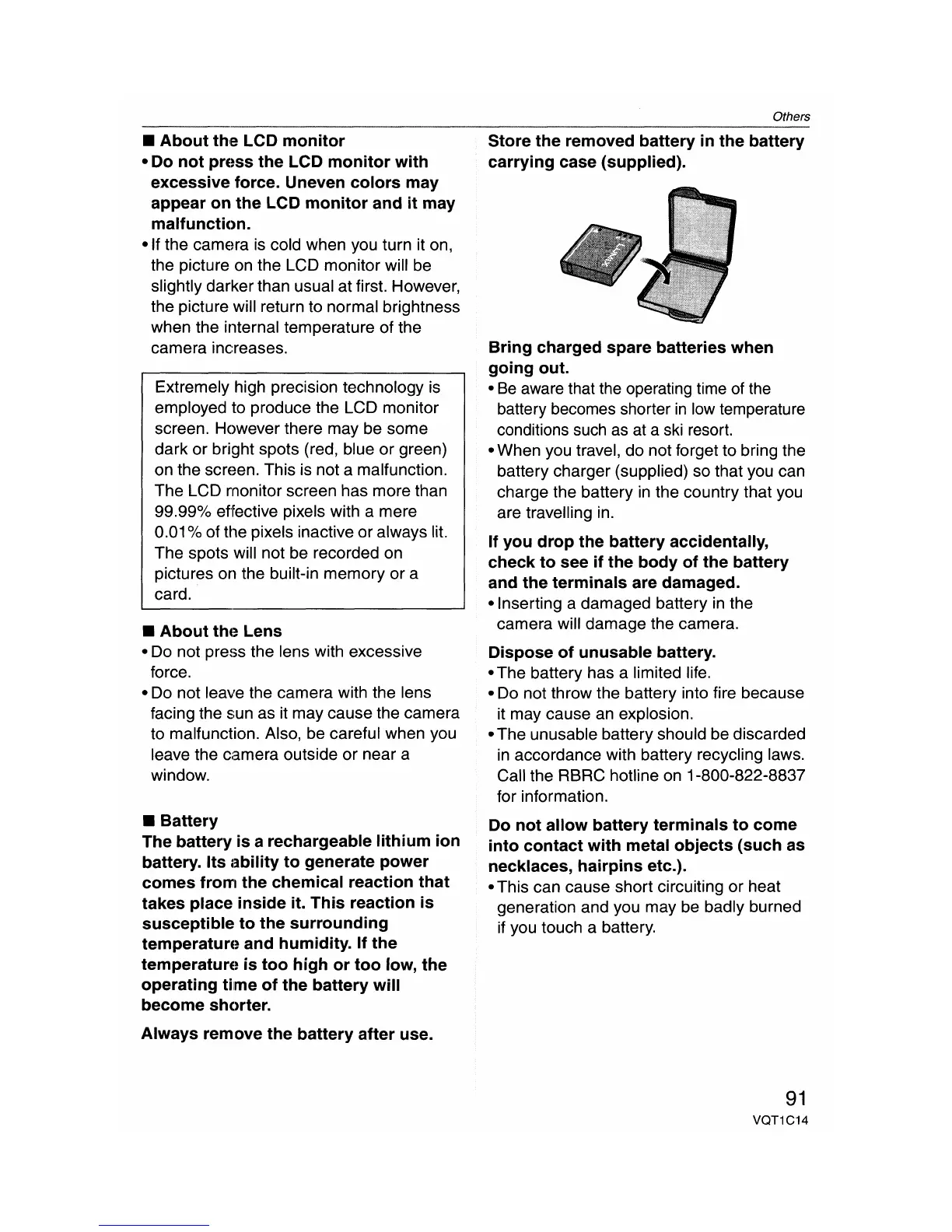 Page #91 background image