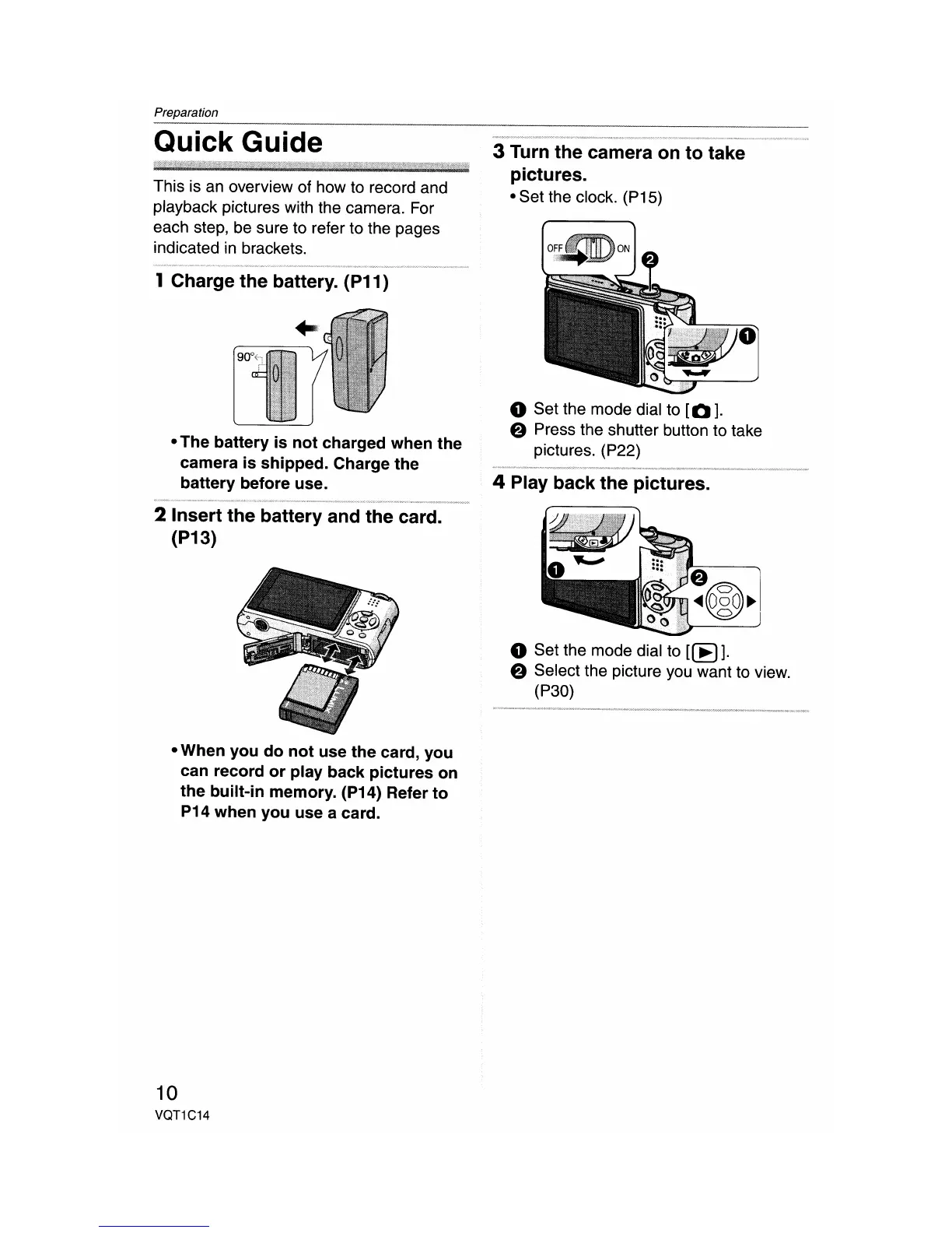 Page #10 background image