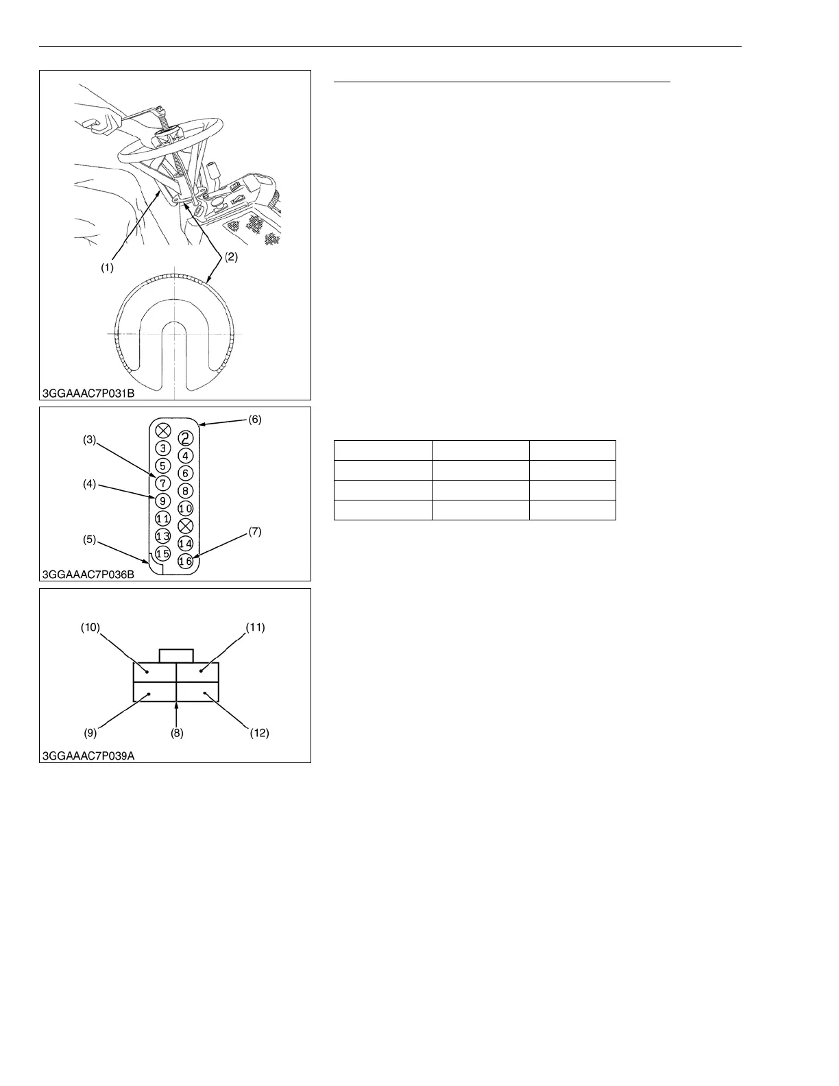 Page #194 background image