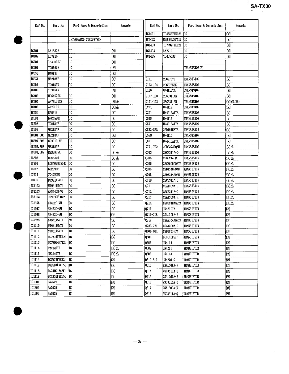 Page #37 background image