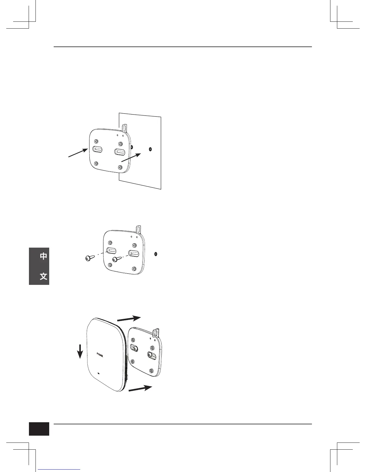Page #22 background image