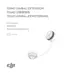 Preview: User Guide