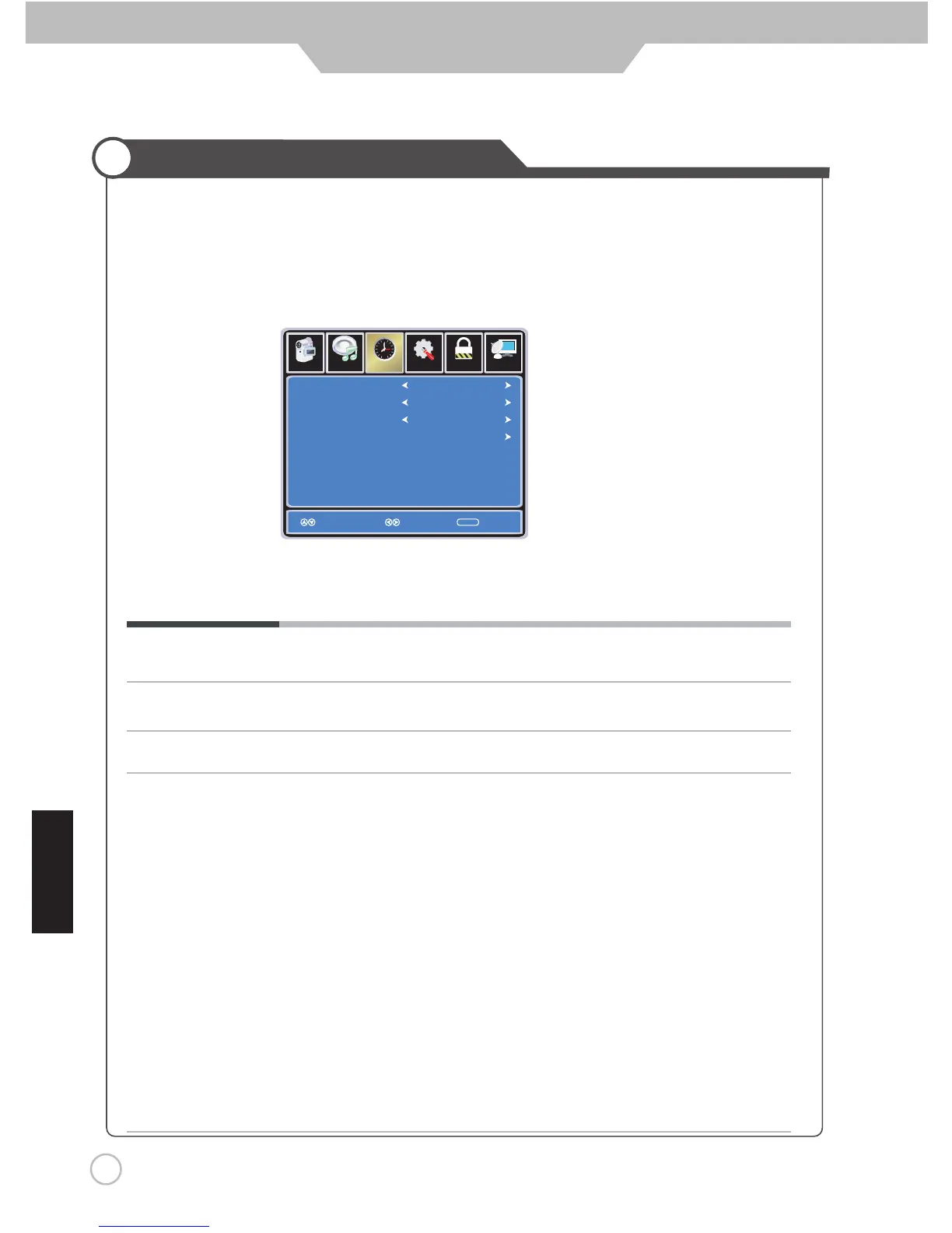 Page #29 background image