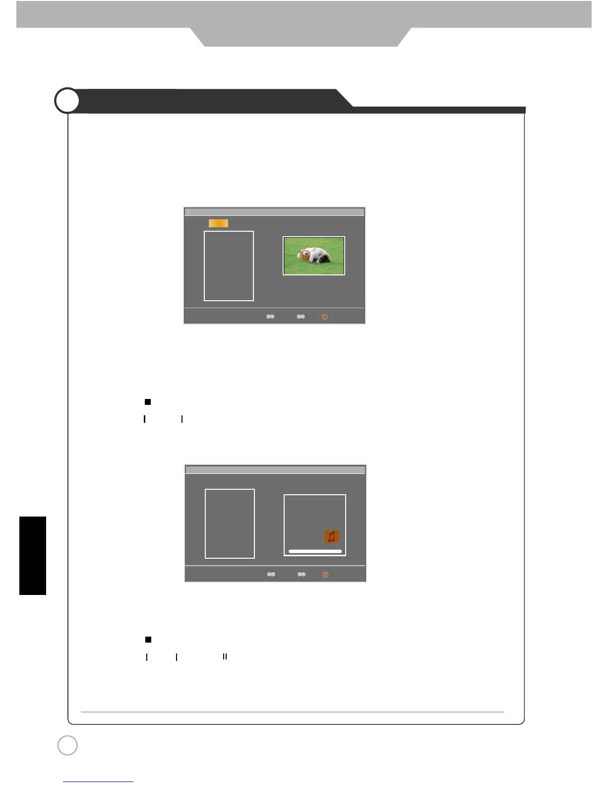 Page #37 background image