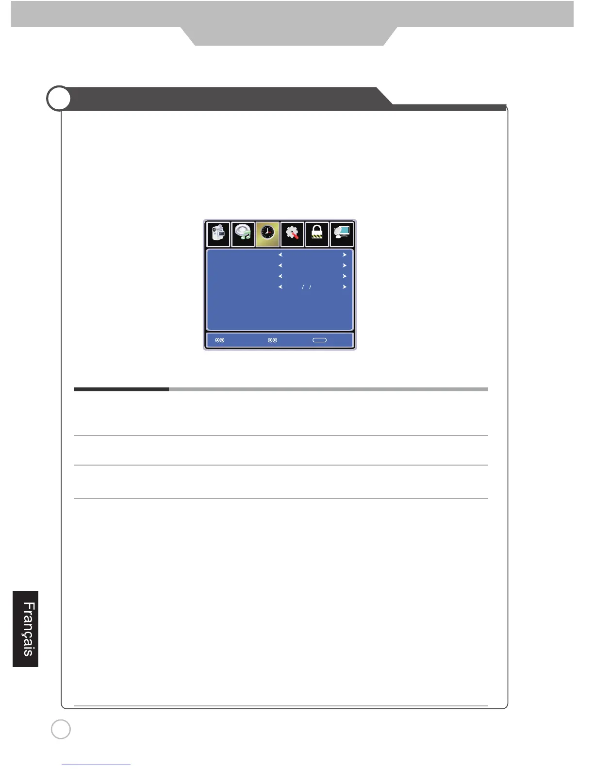 Page #71 background image