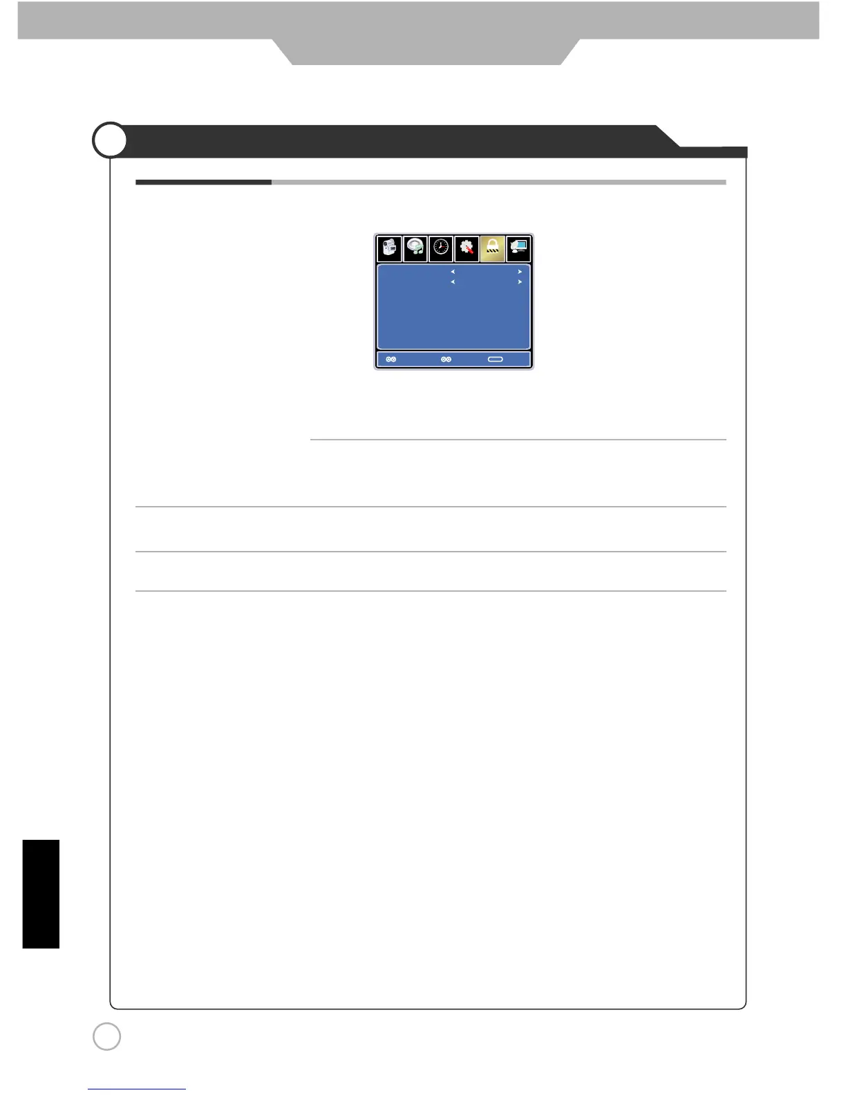 Page #76 background image