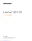 Preview: User Guide