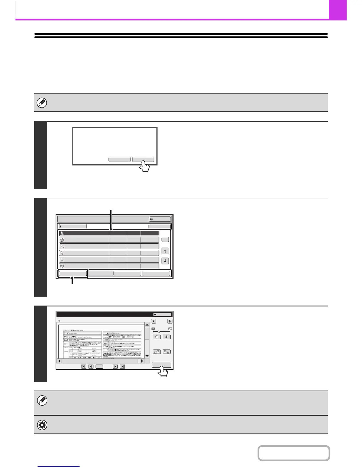 Page #345 background image