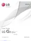 Preview: User Guide