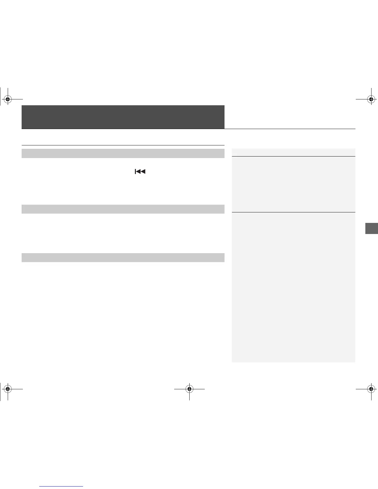 Page #256 background image