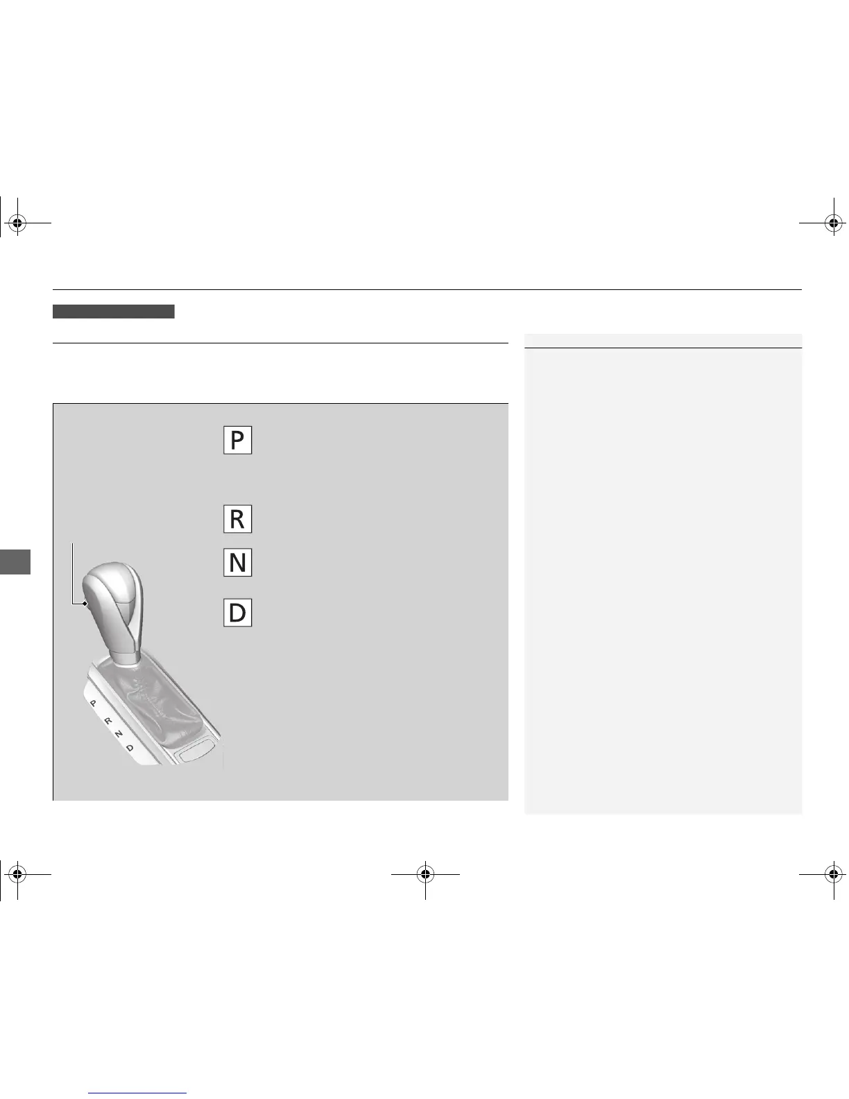 Page #341 background image