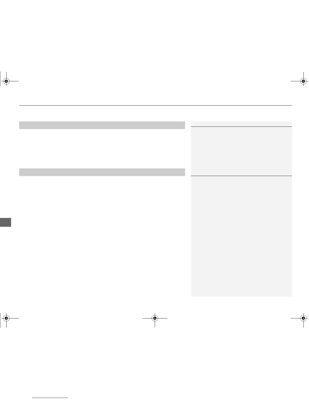 Page #467 background image