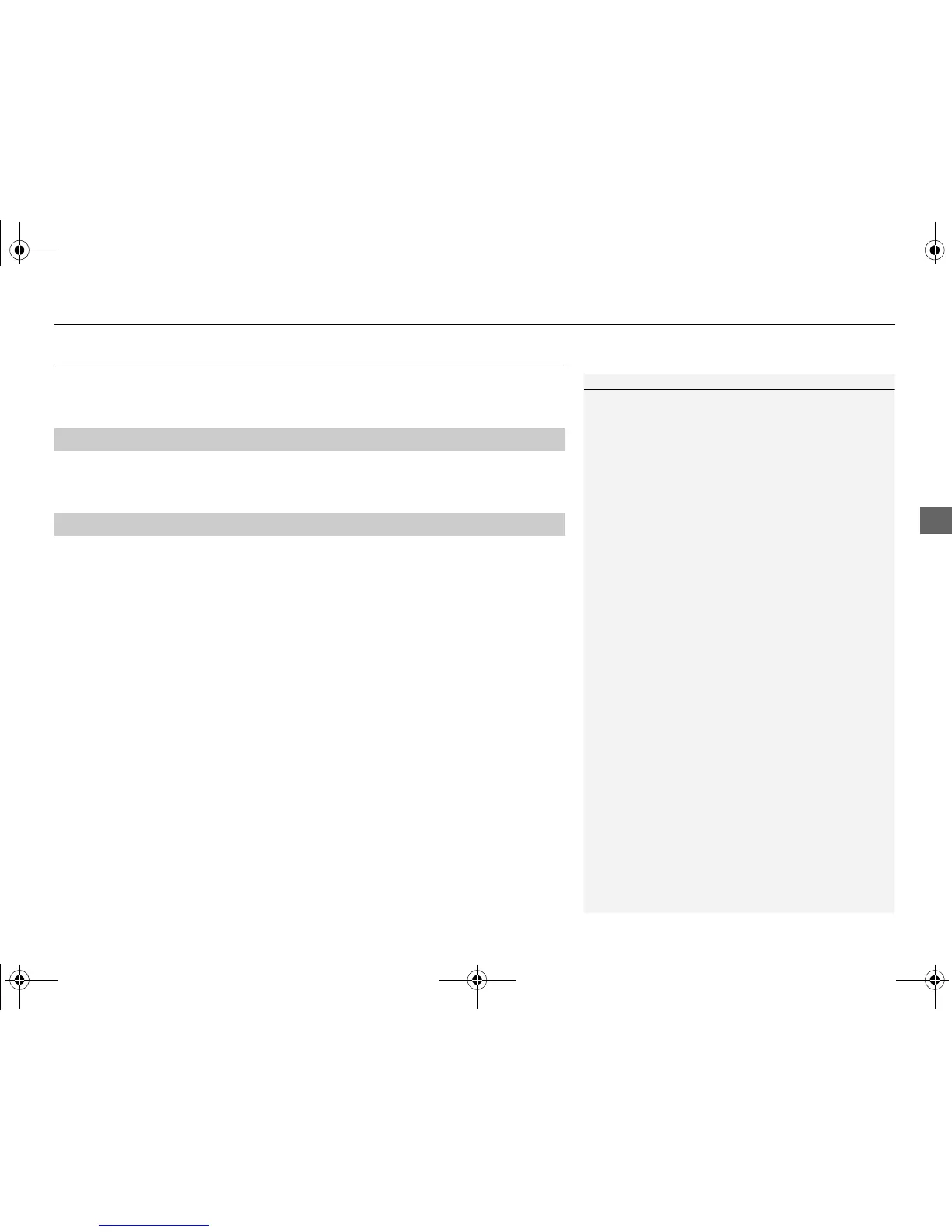 Page #152 background image