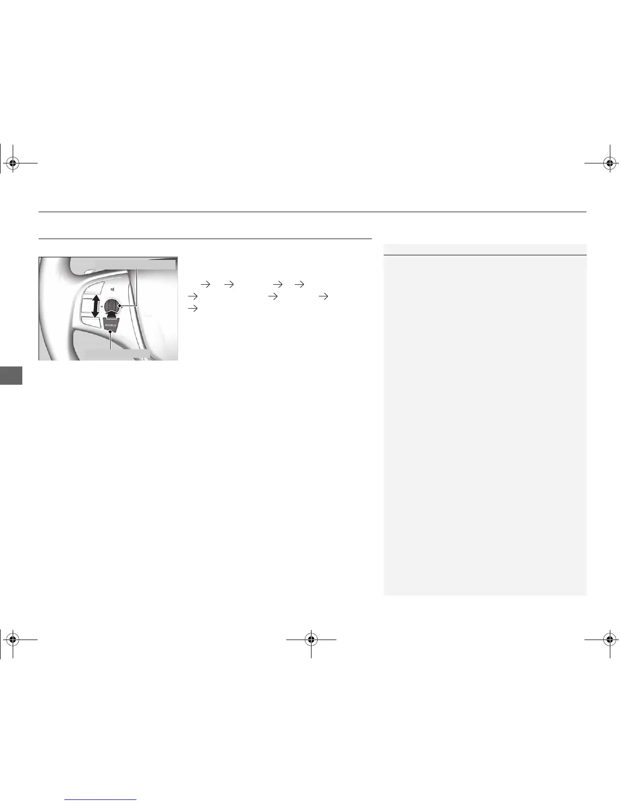 Page #215 background image