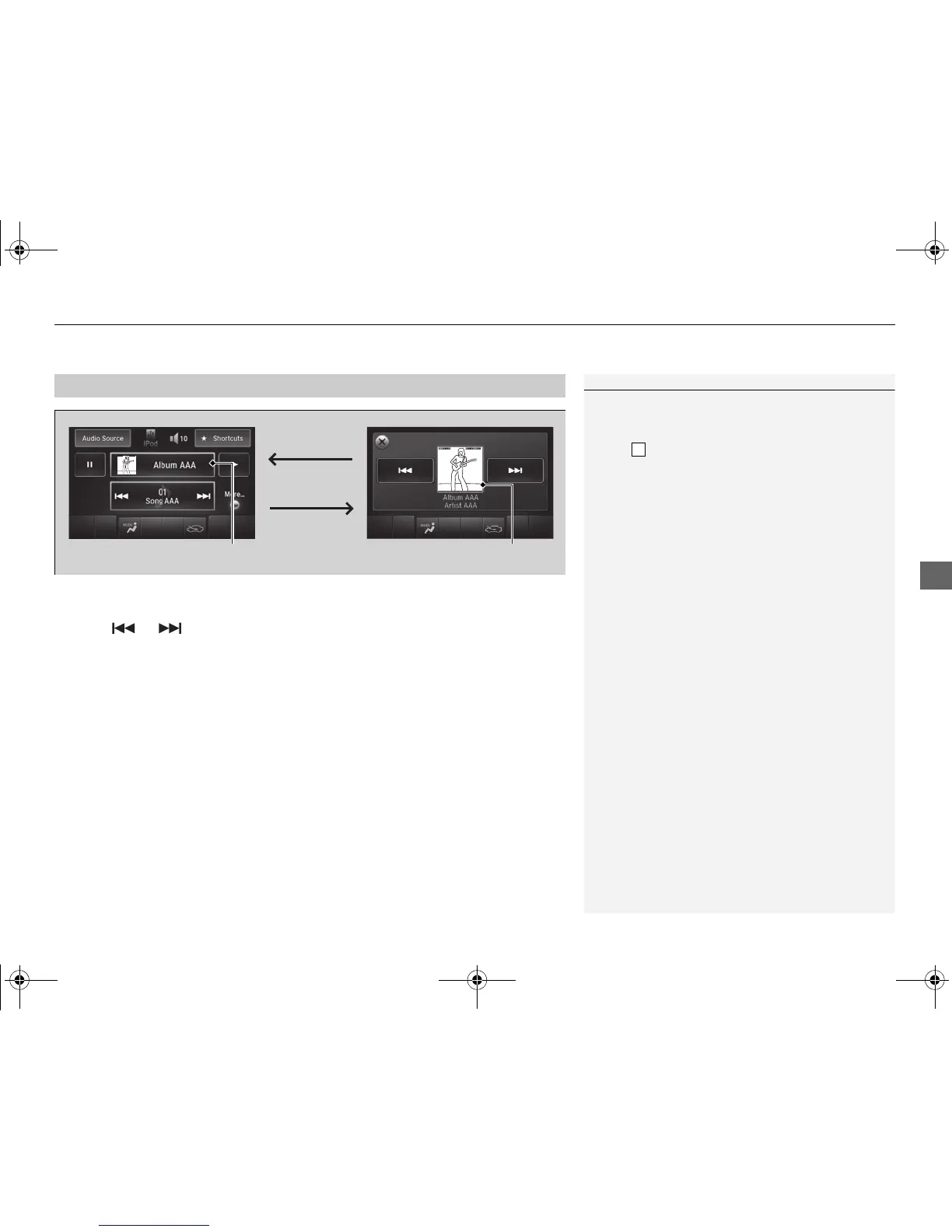 Page #240 background image