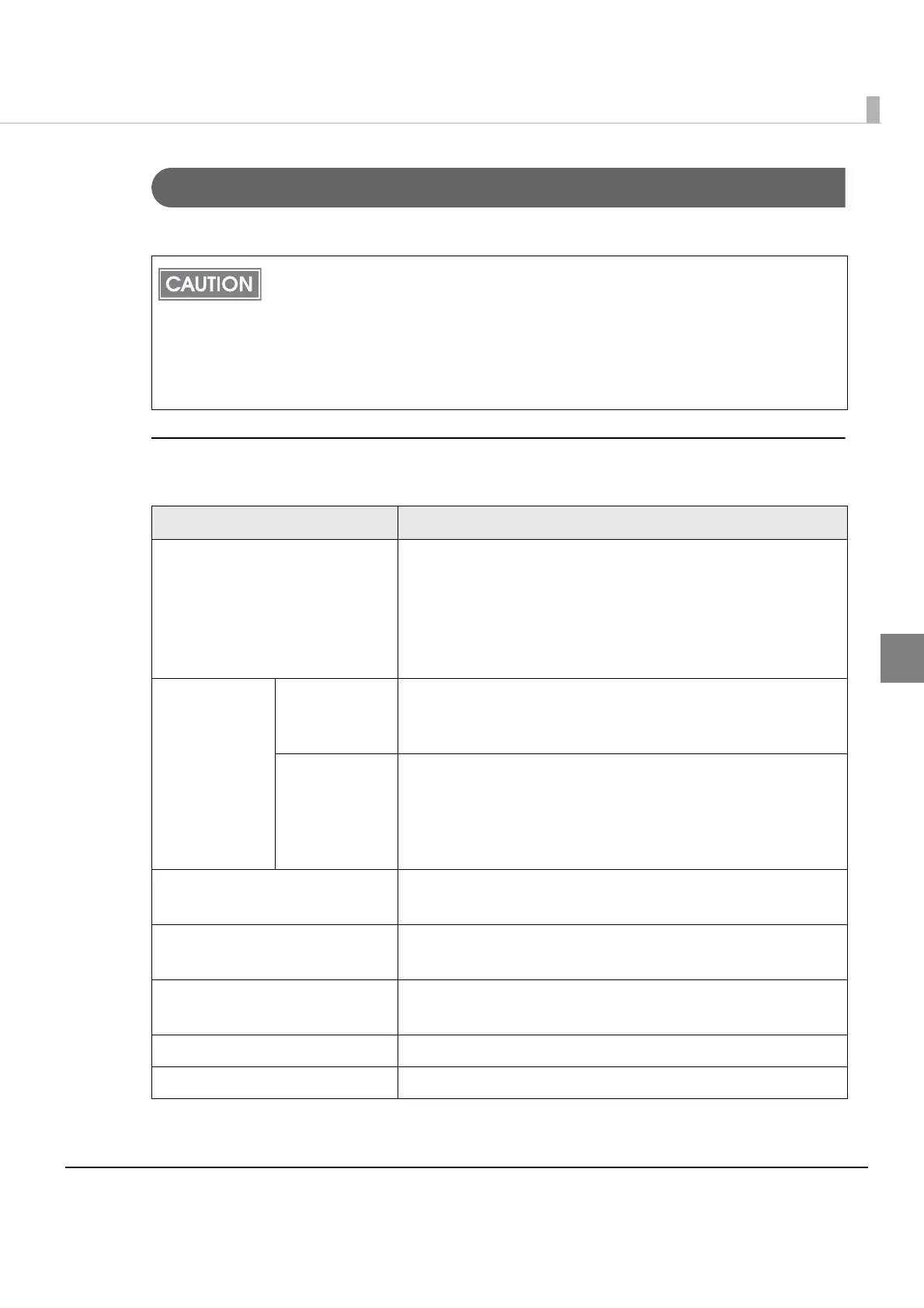 Page #67 background image