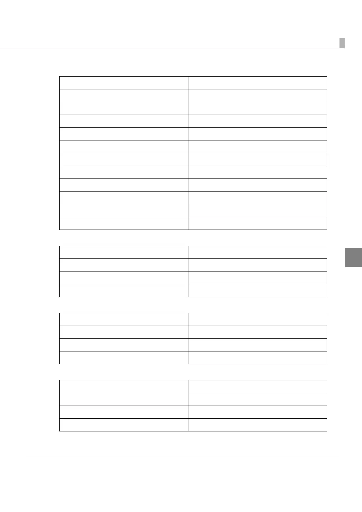 Page #77 background image