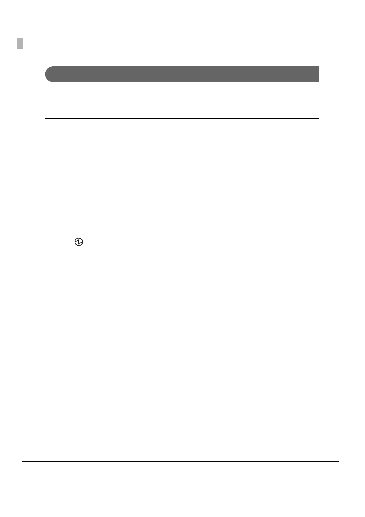 Page #80 background image