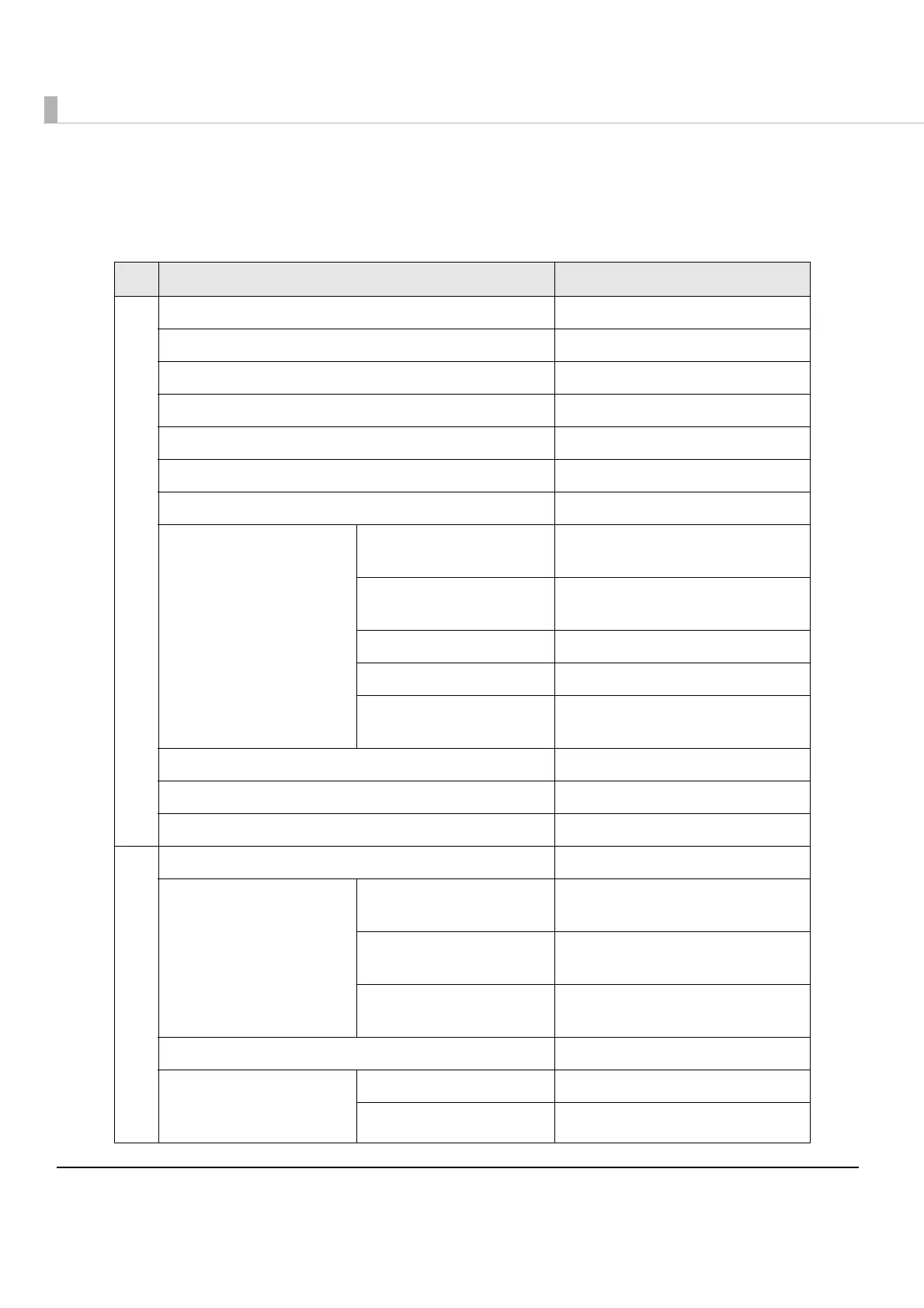 Page #108 background image