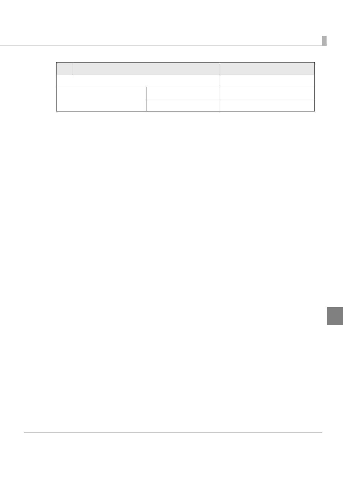 Page #109 background image