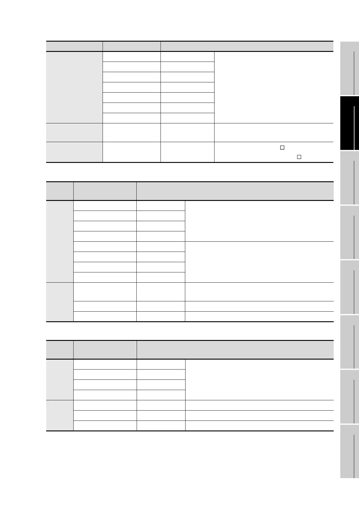 Page #31 background image