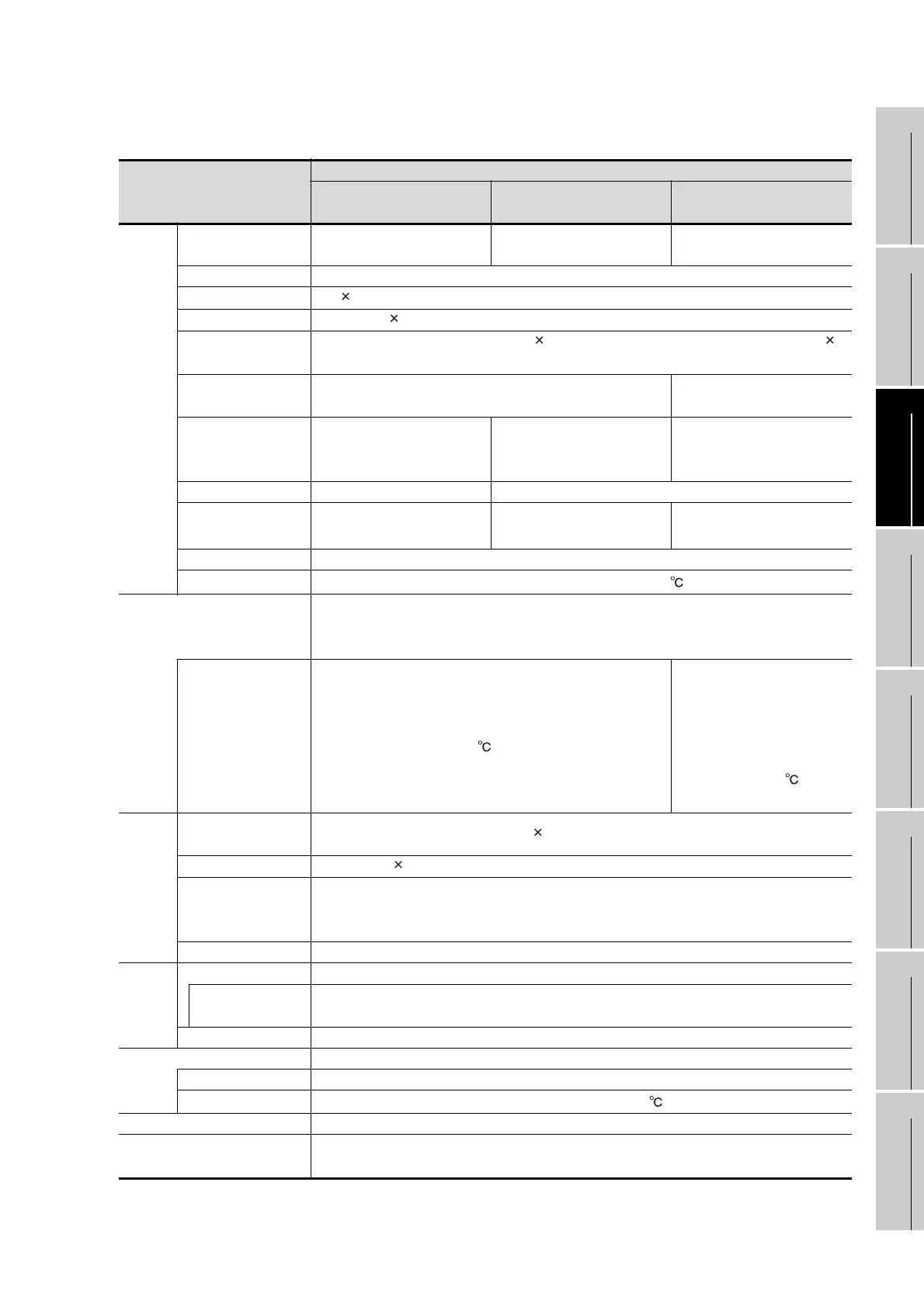 Page #39 background image