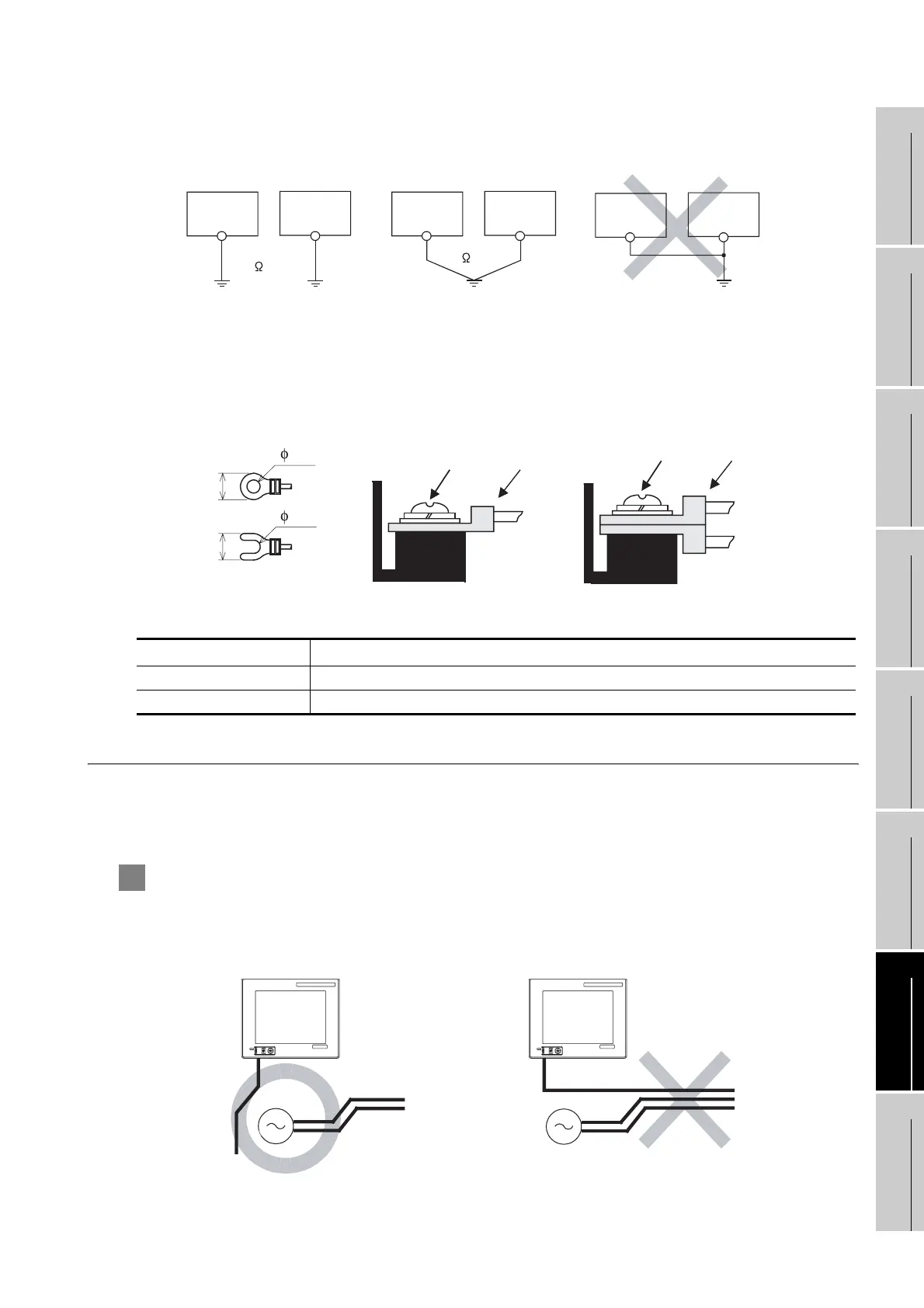 Page #61 background image