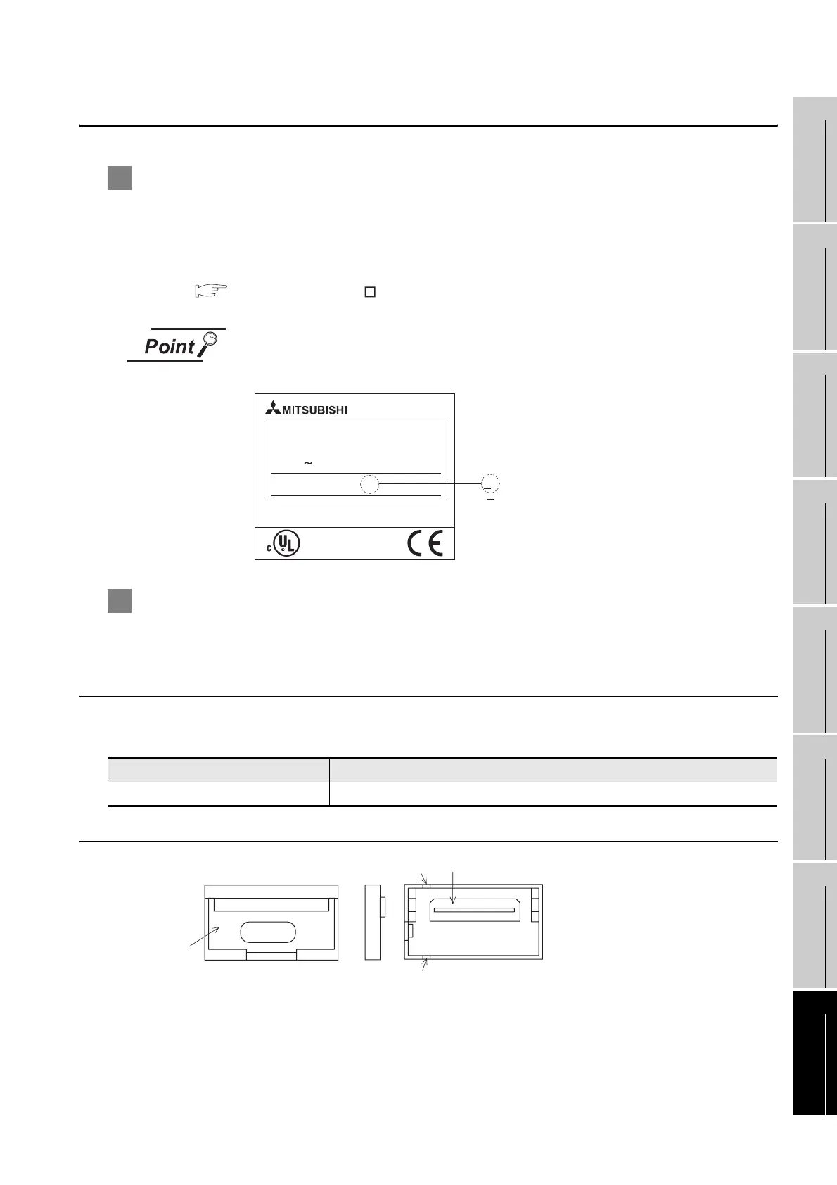 Page #71 background image