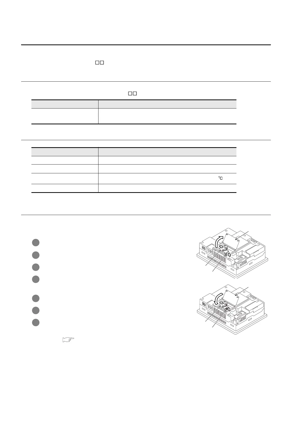 Page #74 background image