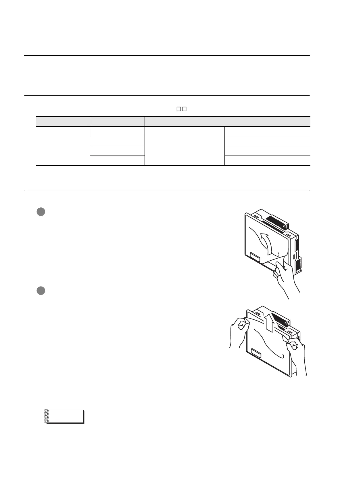 Page #76 background image