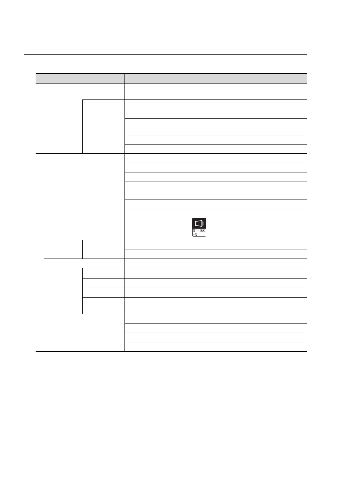 Page #80 background image