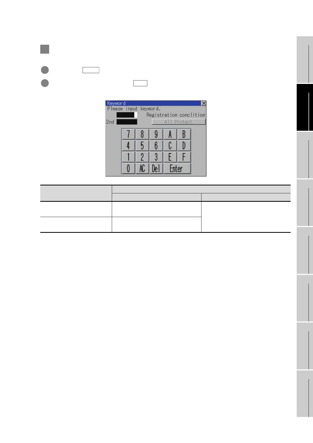 Page #99 background image