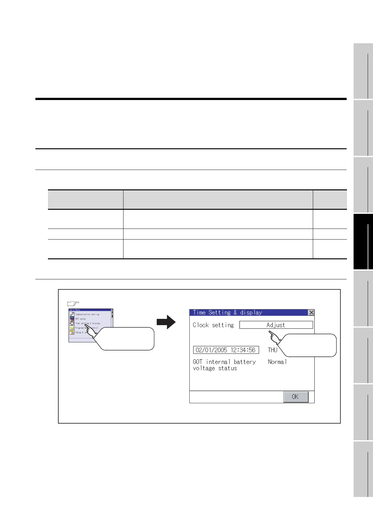 Page #121 background image