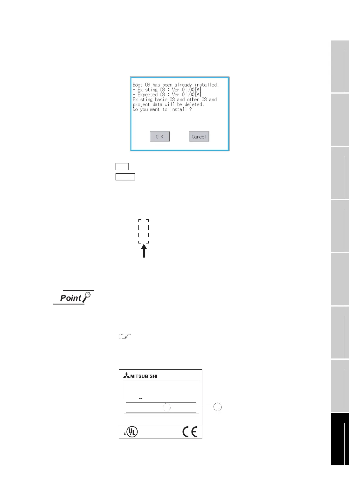 Page #195 background image