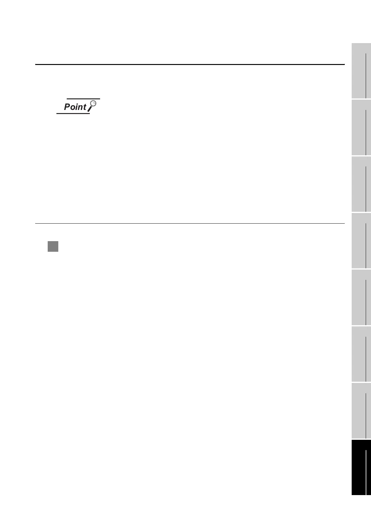 Page #197 background image