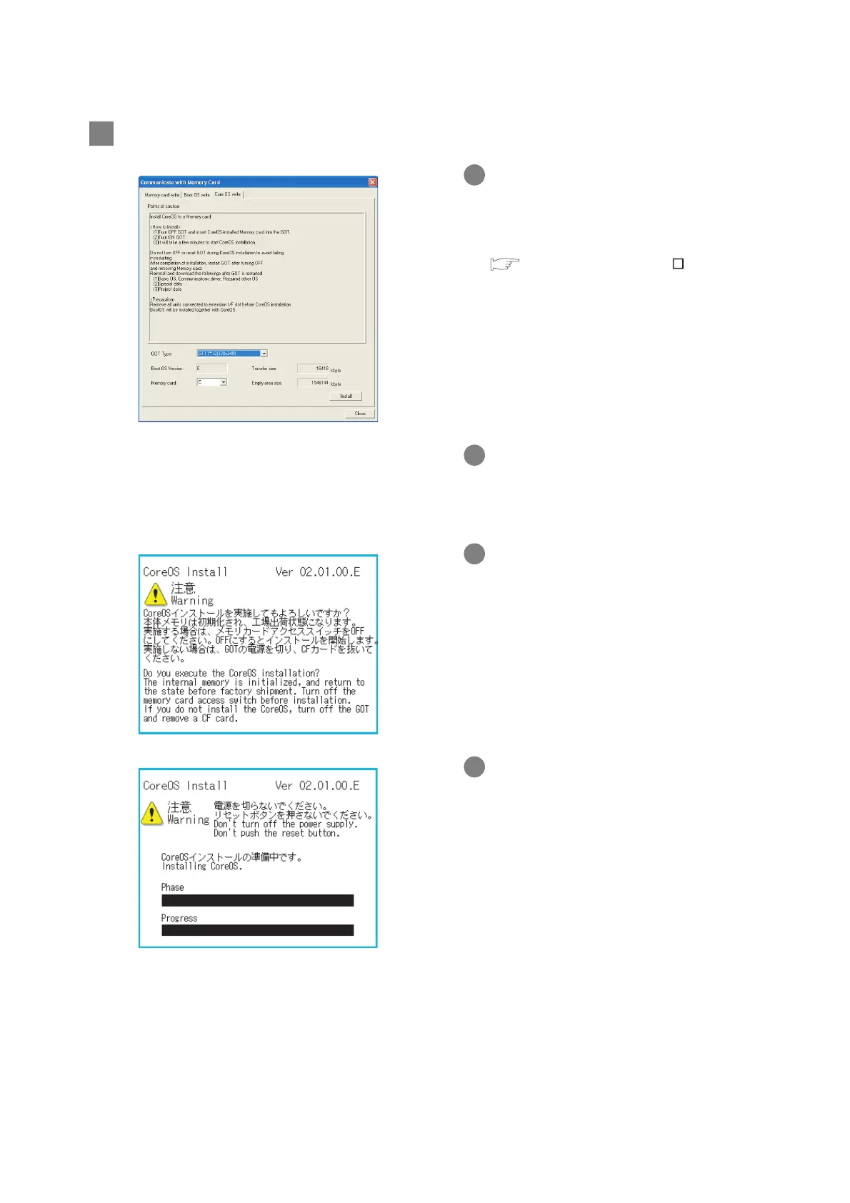 Page #198 background image